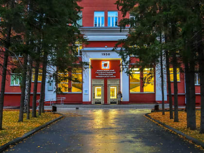 В НГТУ для целевиков выделили 381 место