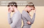 conti guide separazione e conto corrente cointestato cosa fare