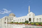 assicurazione viaggio in oman