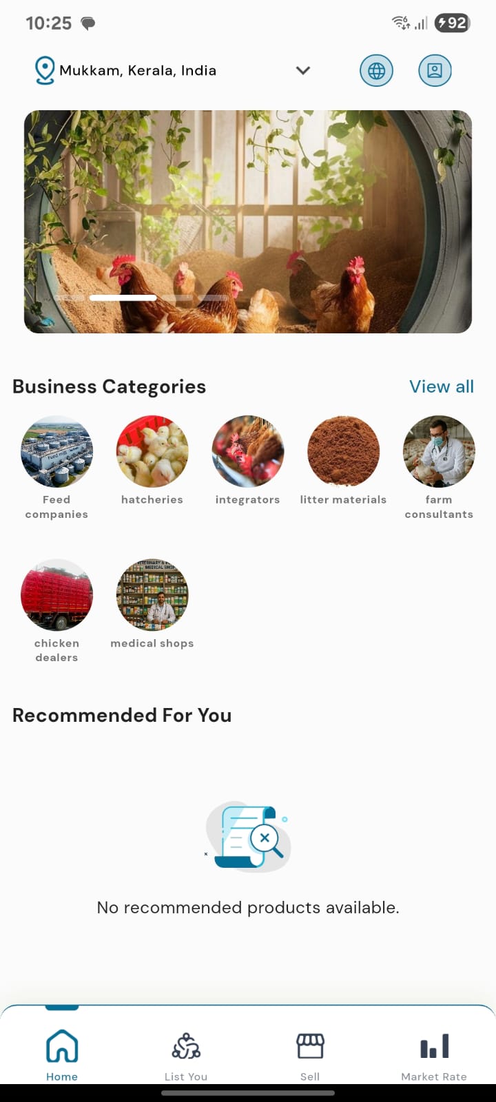 Screenshot showing profile menu location