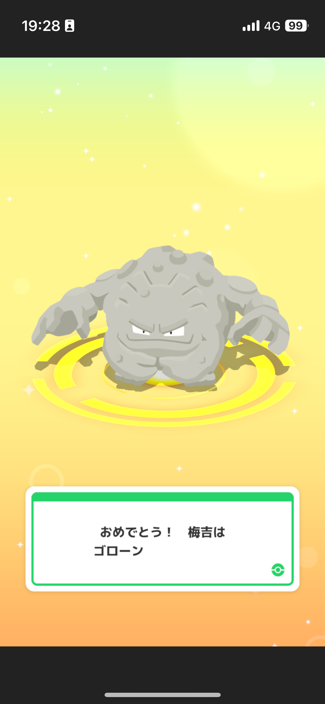 https://res.cloudinary.com/dlhmnejhz/IMG_9305_faylzb.png
