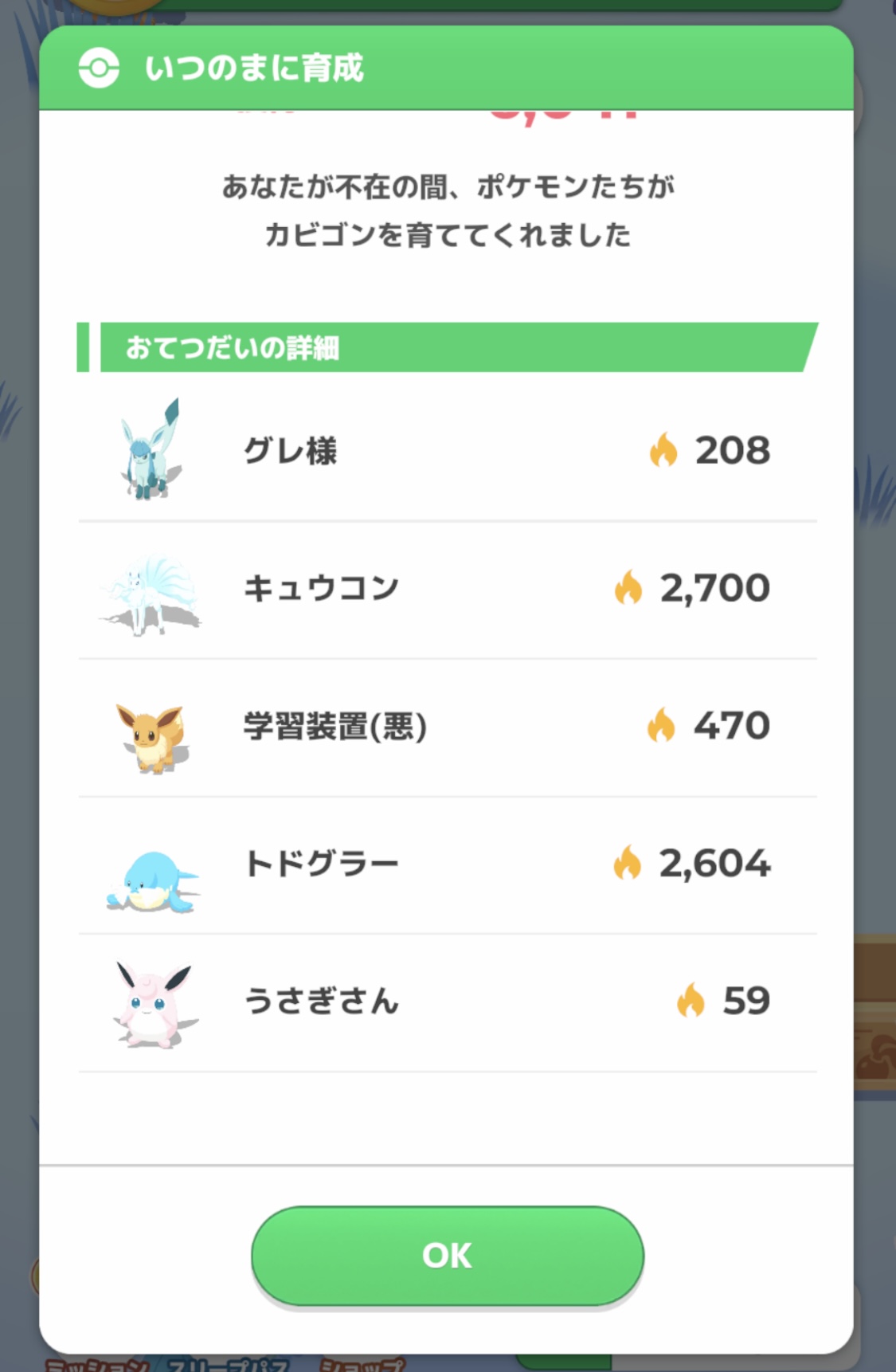 https://res.cloudinary.com/dlhmnejhz/IMG_9308_bfyw1g.jpg