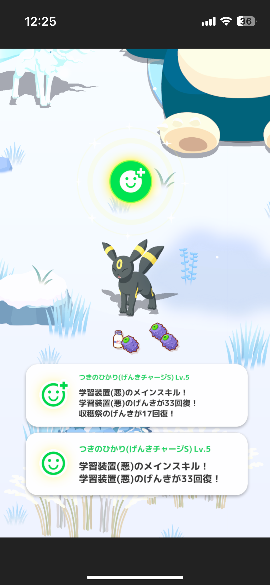 https://res.cloudinary.com/dlhmnejhz/IMG_9336_k4kvhz.png