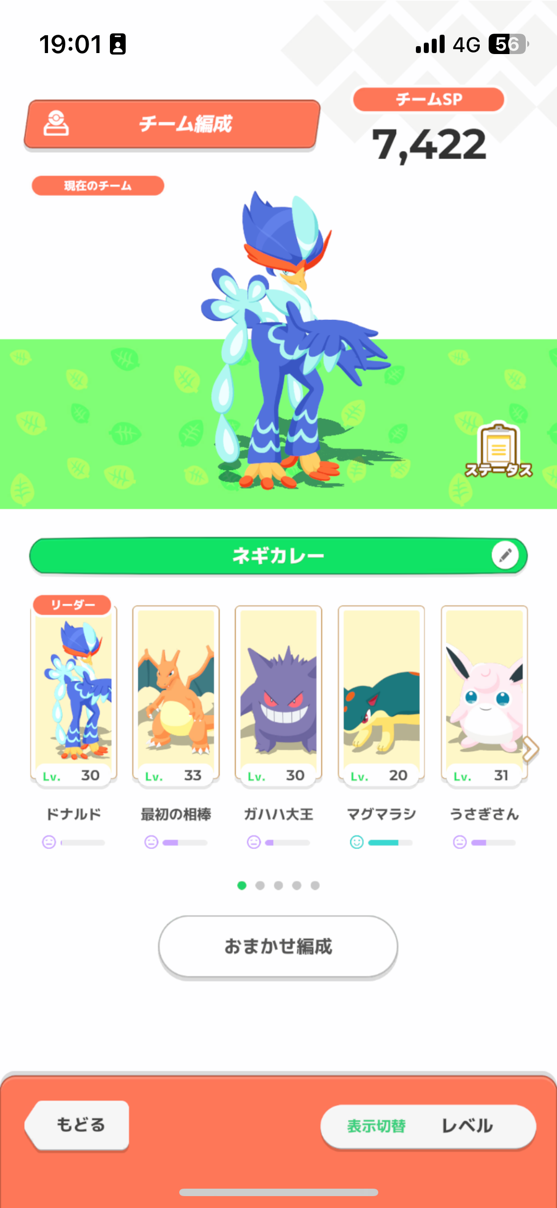 https://res.cloudinary.com/dlhmnejhz/IMG_9359_dpjhsy.png