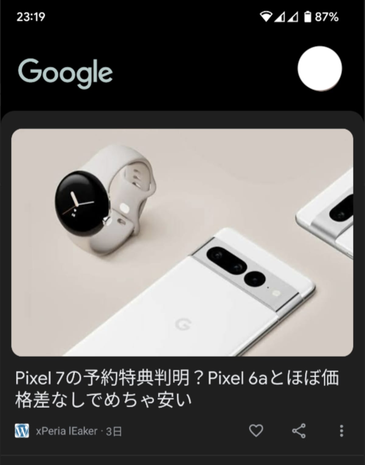 https://res.cloudinary.com/dlhmnejhz/c_scale,f_auto,q_auto,w_1200/2022-09-28234023_h13tus.png