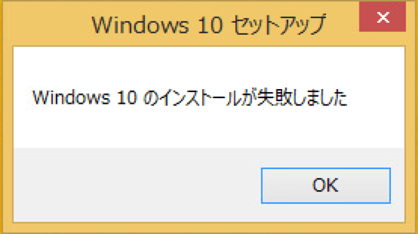 1【core i7搭載　ハイスペックノートPC】   Windows10