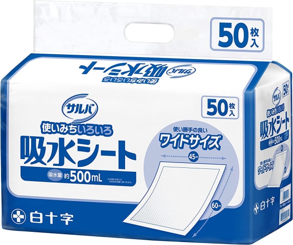 https://res.cloudinary.com/dlhmnejhz/c_scale,f_auto,q_auto,w_600/81Xz6fUBTcL._AC_SL1500__u33fgk.jpg