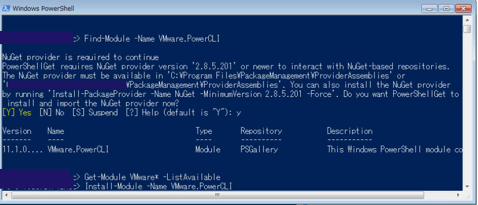 PowerCLI最新版のインストール方法が変わっていた