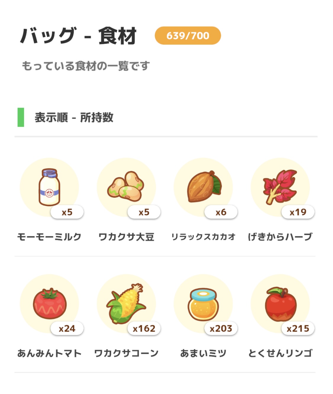 https://res.cloudinary.com/dlhmnejhz/ucatmdmaw6hhg0hir2qf.jpg