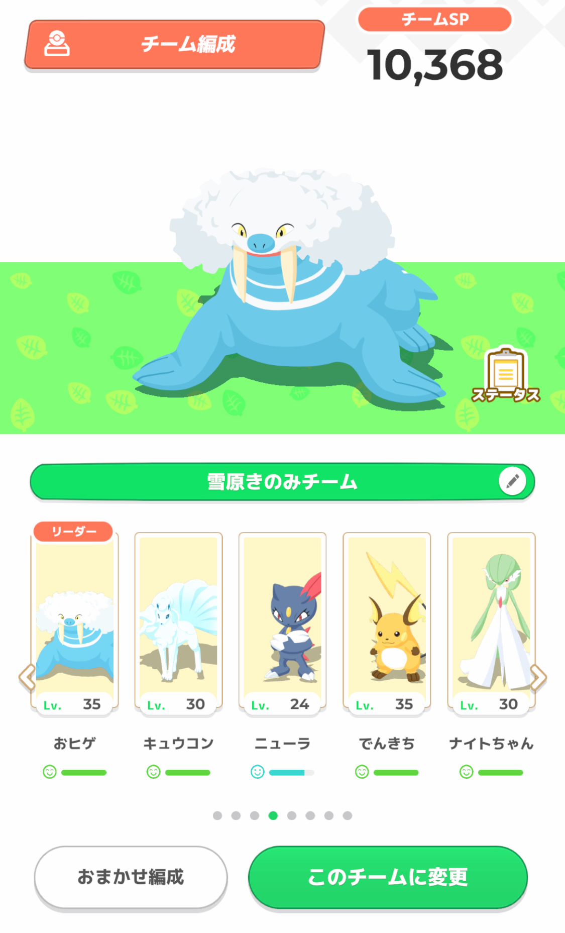 https://res.cloudinary.com/dlhmnejhz/xklmqg72skcqdxqlhtmv.jpg