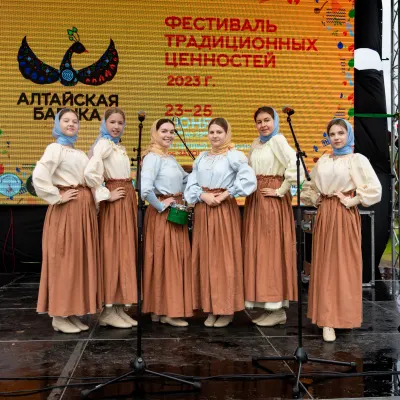 Проведение массовых мероприятий