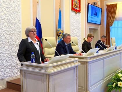 Бюджет Архангельской области: новые нацпроекты и налоговые льготы