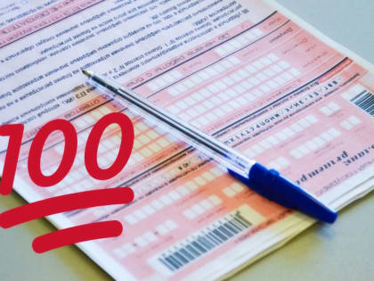 ЕГЭ на 300: Дарья Нюхина из Котласа сдала сразу три экзамена на максимальные баллы