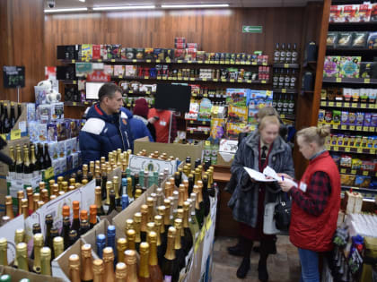 Депутаты предложили отменить запрет на проведение проверок для предприятий, торгующих алкогольной продукцией