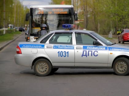 Внимание: изменения в схемах маршрутов