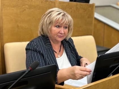 Госдума приняла во втором чтении проект федерального бюджета до 2025 года