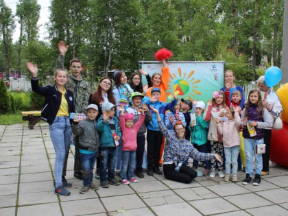 «Солнечный двор» сегодня в Северодвинске