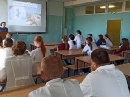 Всемирный день паллиативной и хосписной помощи