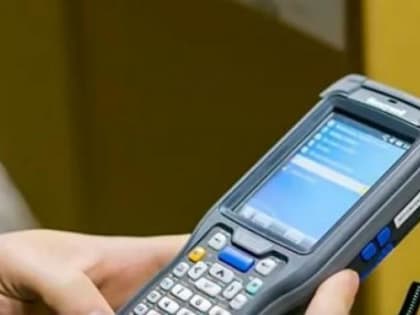 Северодвинка вместо мобильника украла терминал для учета товаров