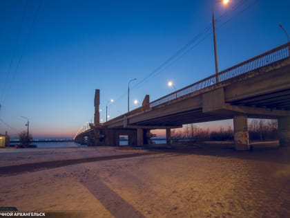 Движение по Краснофлотскому мосту Архангельска ограничат с 1 марта по 1 июля