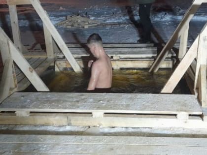 В Котласе пройдет праздник Крещения Господня