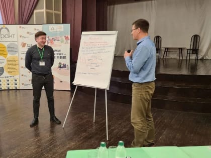 Коряжемцы проектируют образ будущего