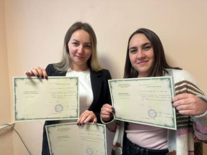 Обучение специалистов ЖКС для безопасной эксплуатации тепловых установок