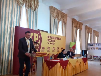 Олег Черненко доложил руководству СРЗП о главных проблемах Поморья