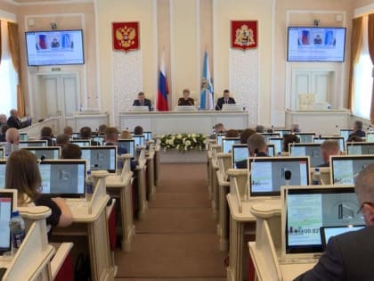 Новые суммы в бюджете и расширение мер поддержки для семей