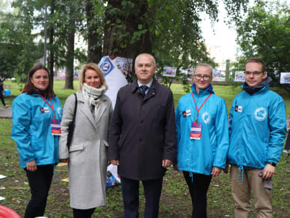 К новым знаниям – вместе с профсоюзом!