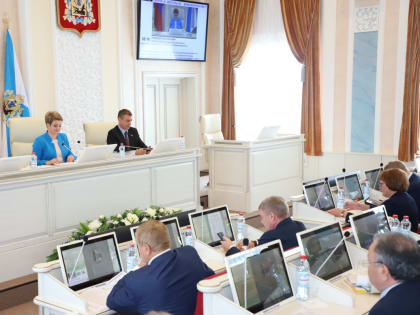 Программа "Гектар в Арктике" дополнена новыми территориями