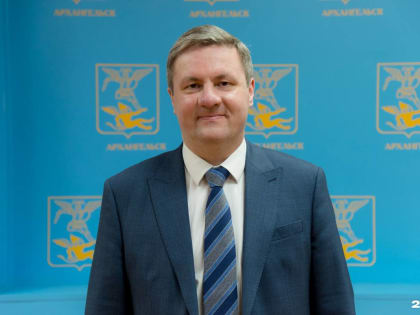 Дмитрий Морев поздравил с Днем России жителей Архангельска