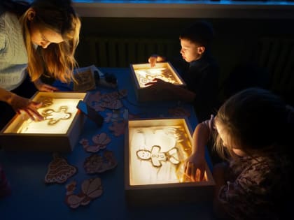 Рисуем песком