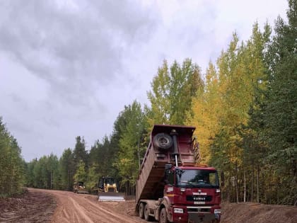 Ремонт автомобильной дороги Архангельск — Белогорский — Пинега — Кимжа — Мезень