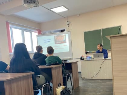 Неделя психологии