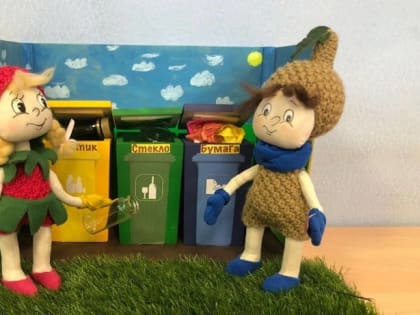 Юные северяне стали призерами конкурсов от Совета Федерации