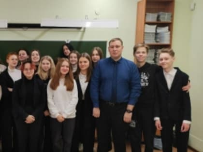 Следователь следственного отдела по Ломоносовскому округу города Архангельска встретился с учащимися гимназии