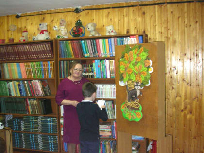 «Я в гости к Пушкину спешу»