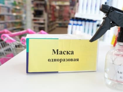 В Архангельской области частично отменен масочный режим