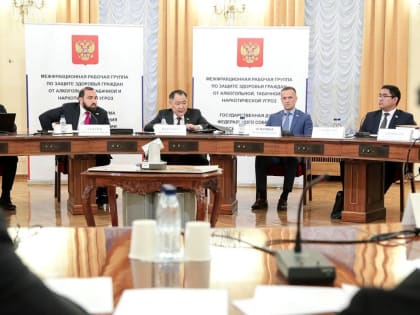 Александр Спиридонов выступил против продажи алкоголя онлайн