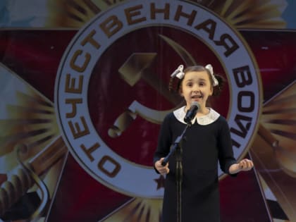 В культурном центре «Северный» состоялся конкурсный день Открытого конкурса «Мы наследники Победы»