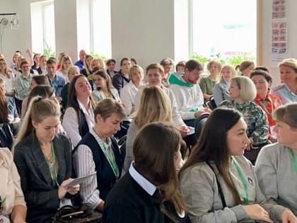В Котласе состоялся  I Межрегиональный форум по профилактике негативных явлений в молодежной среде