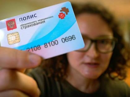 ФОМС: Для медпомощи при тяжелых травмах полис не требуется