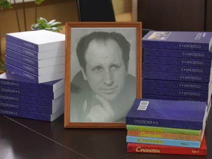 Главные события 2021 года в Коношском районе