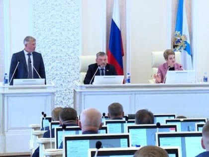 У Архангельской области - новый региональный парламент