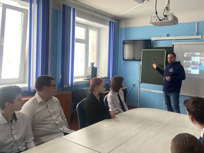 В школах Поморья состоялся всероссийский урок цифры на тему «Анализ в бизнесе и программной разработке»