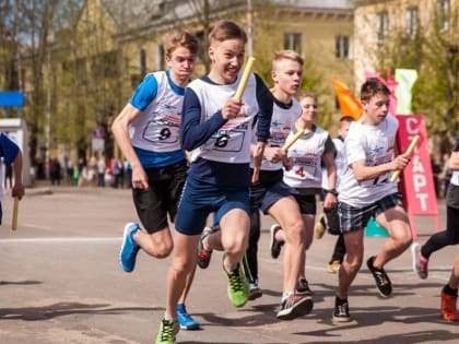 В Новодвинске открыта регистрация участников на майскую эстафету