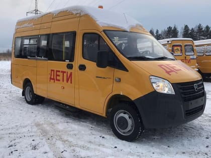 В школы Поморья передано 45 новых автобусов