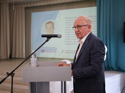 В Пинежском округе представили новый региональный проект Комфортное Поморье