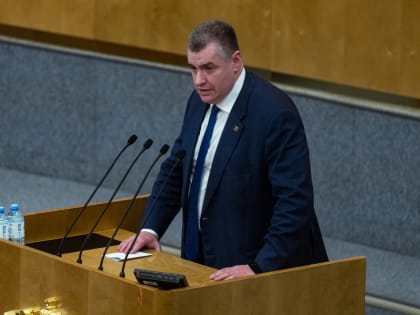 Леонид Слуцкий: вводимые Брюсселем ограничения всё более смехотворны